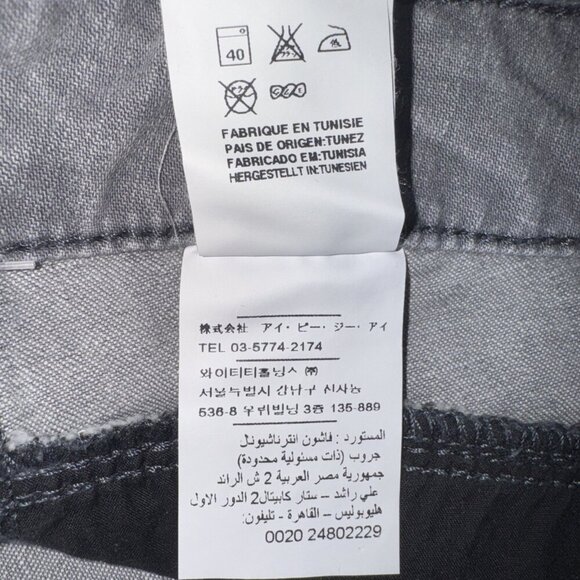 Killah Jeans Woman Size 29, Light Grey, Slim, 33 Inseam, Low Rise, denim - Picture 15 of 15